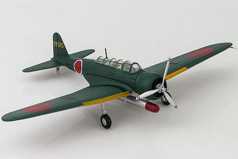    Nakajima B5N1 Type 97