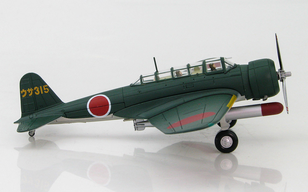    Nakajima B5N1 Type 97