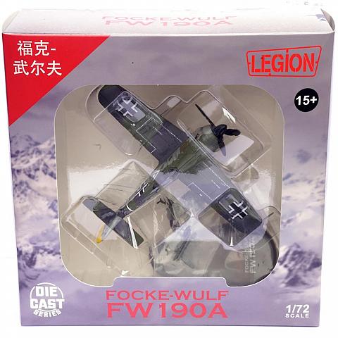 Модель самолета Focke-Wulf FW190A-8 Модель самолета Focke-Wulf FW190A-8