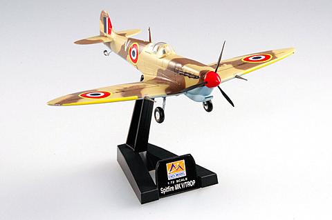 Модель самолета  Supermarine Spitfire Mk.V/trop