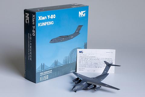    Xian Y-20