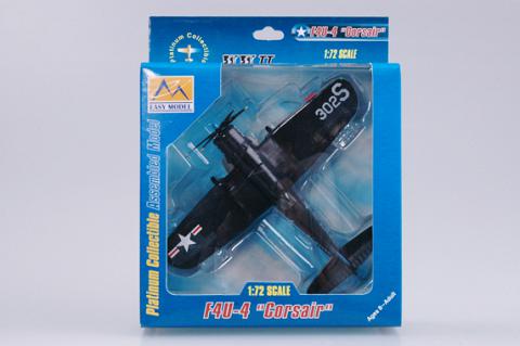    Vought F4U-4B Corsair