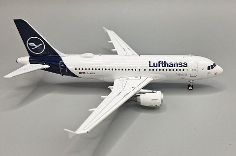 Airbus A319