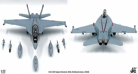    Boeing F/A-18F Super Hornet