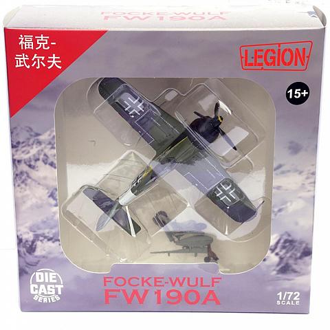 Модель самолета Focke-Wulf FW190A-8 Модель самолета Focke-Wulf FW190A-8