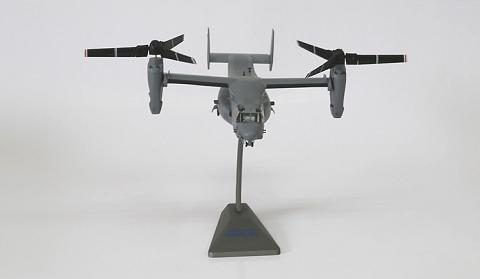    V-22 Osprey   1:72
