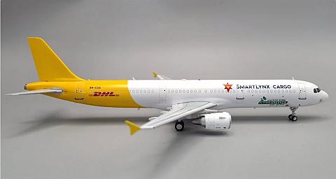 Airbus A321P2F