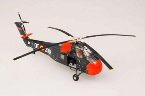 Sikorsky UH-34 Choktaw