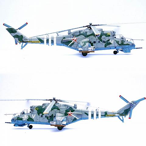 ������ ��������  ��-24� ��� ������