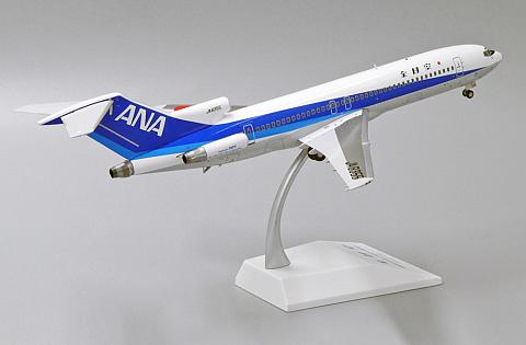    Boeing 727-200 "EXPO 90"