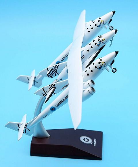 Virgin Galactic