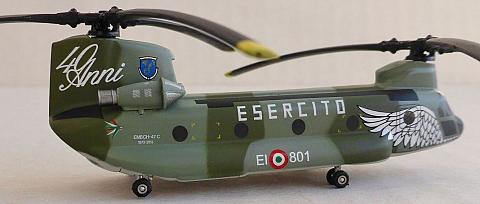 Модель самолета  Boeing CH-47C Chinook