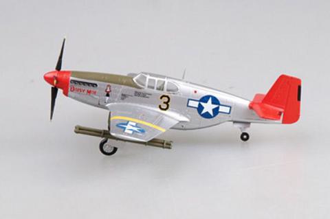 Модель самолета  North American P-51C Mustang