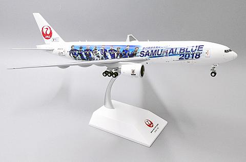    Boeing 777-200 "Samurai Blue 2018"