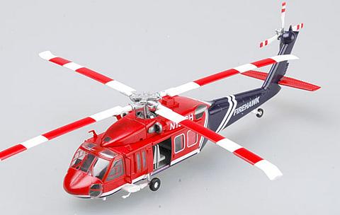 Sikorsky UH-60A Firehawk