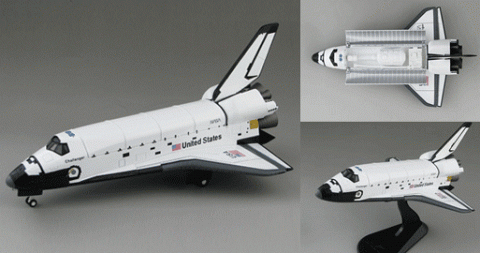    Space Shuttle "Challenger"