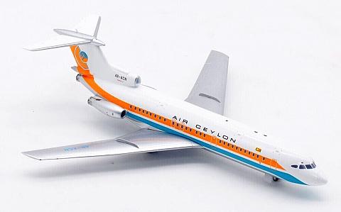 Hawker Siddeley HS-121 Trident 1E
