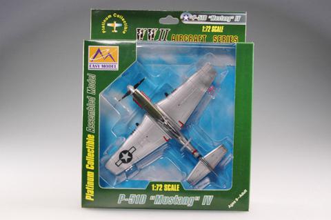    North American P-51D Mustang