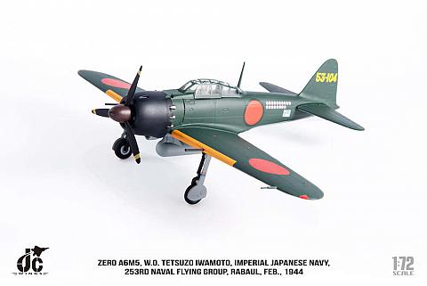 Модель самолета  Mitsubishi A6M5 Zero