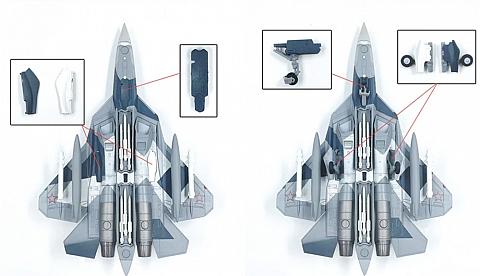     -57