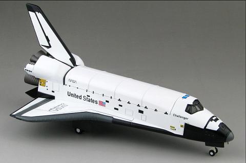 Space Shuttle "Challenger"