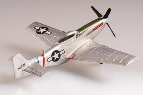    North American P-51D Mustang