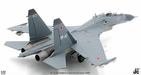 Модель самолета  Сухой Су-30МК