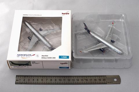    Airbus A330-300  Herpa