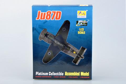    Junkers Ju-87D Luftwaffe