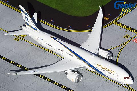 Boeing 787-9 "Jerusalem of Gold"