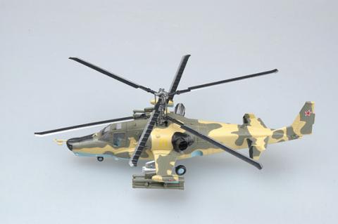 Готовая модель вертолета Ка-50 "Черная акула"