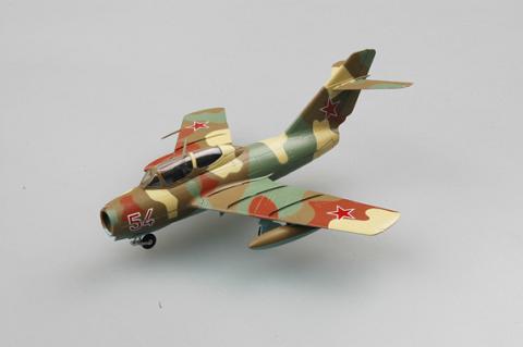МиГ-15УТИ