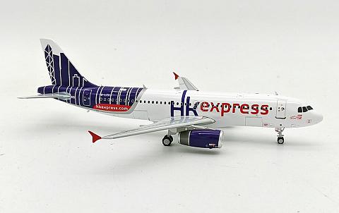 Airbus A320-200