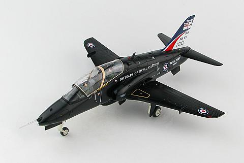 Модель самолета  BAe Hawk T.1