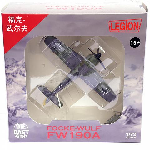 Модель самолета Focke-Wulf FW190A-8 Модель самолета Focke-Wulf FW190A-8