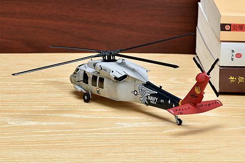   Sikorsky UH-60 Black Hawk