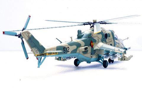 ������ ��������  ��-24� ��� ���