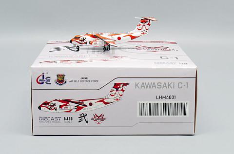    Kawasaki C-1