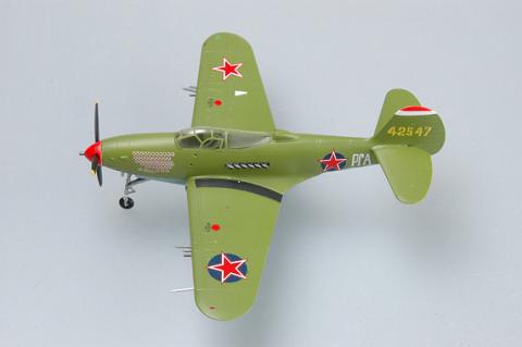   P-39   