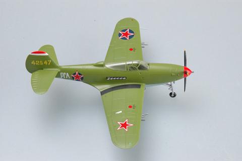   P-39   
