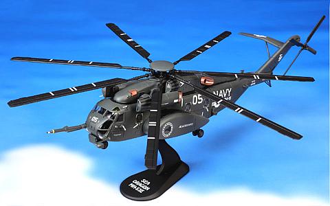 Модель самолета Sikorsky MH-53E Sea Dragon Модель самолета Sikorsky MH-53E Sea Dragon