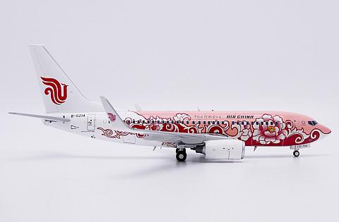 Boeing 737-700 "Brown Peony"