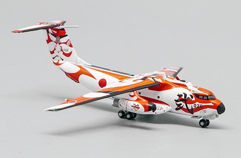 Kawasaki C-1