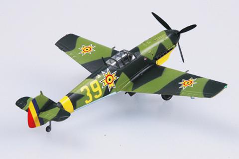 Модель самолета  Messerschmitt Bf 109E-3