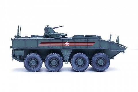 ��� �-16 "��������"