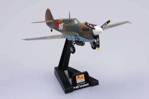 Модель самолета  Curtiss P-40E Kittyhawk