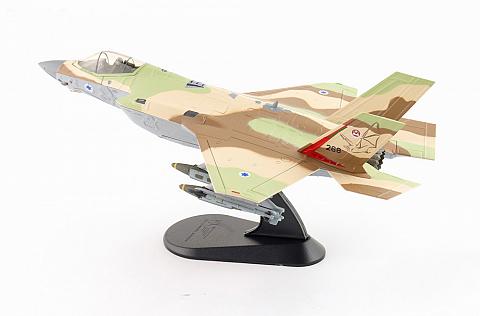 ������ ��������  Lockheed Martin F-35I "Adir"