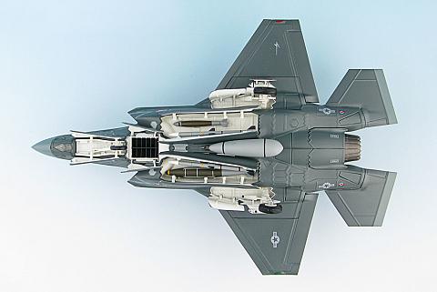    Lockheed Martin F-35B