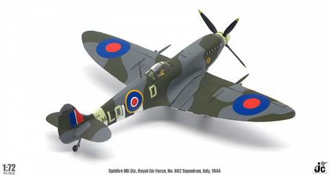 Модель самолета  Supermarine Spitfire Mk.IXc
