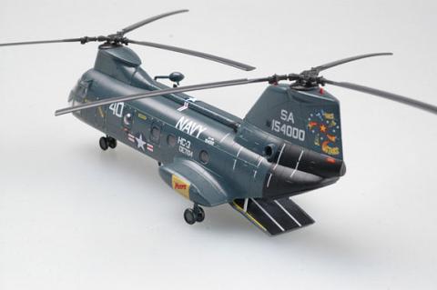 Модель самолета  Boeing CH-46D Sea Knight